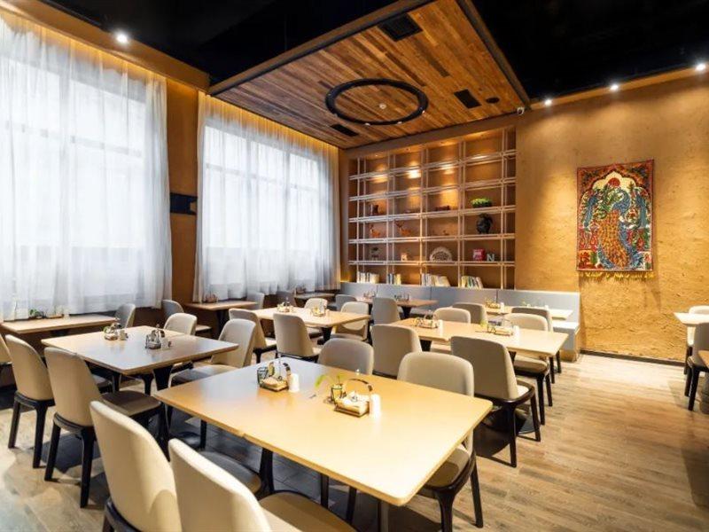 Atour Yan'An Zaoyuan Hotel Ngoại thất bức ảnh